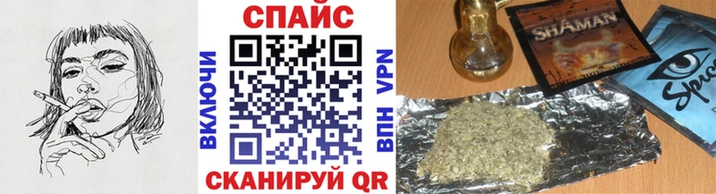 Купить закладки  Весьегонск  Бутират GHB 