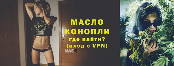 mdpv Кодинск
