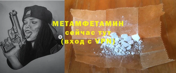 стаф Козловка