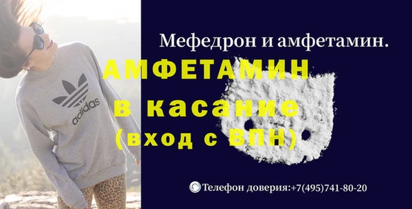 mdpv Кодинск