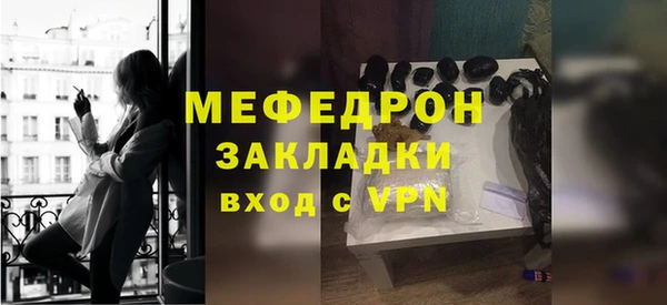 гашик Козельск