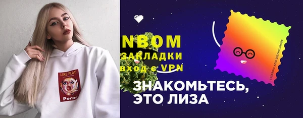 mdpv Кодинск