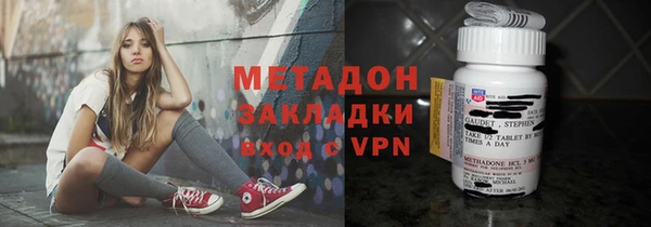 гашик Козельск