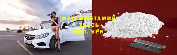 гашик Козельск