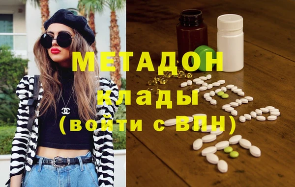 mdpv Кодинск