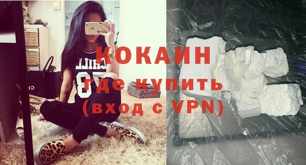 mdpv Кодинск