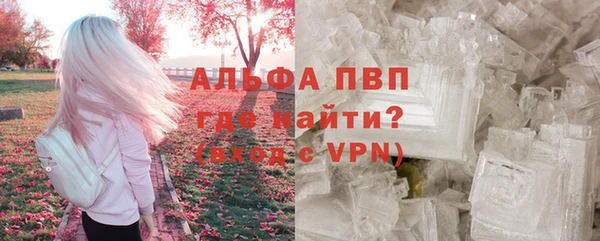mdpv Кодинск