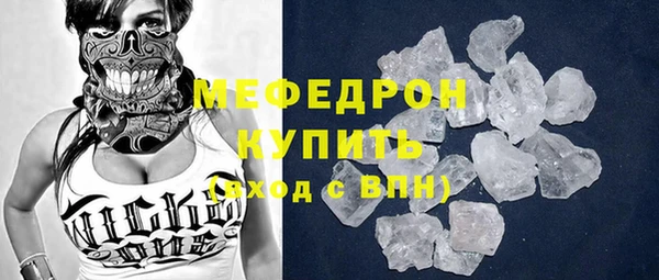 mdpv Кодинск