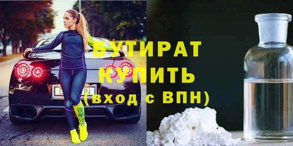 гашик Козельск