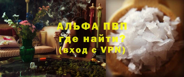 mdpv Кодинск