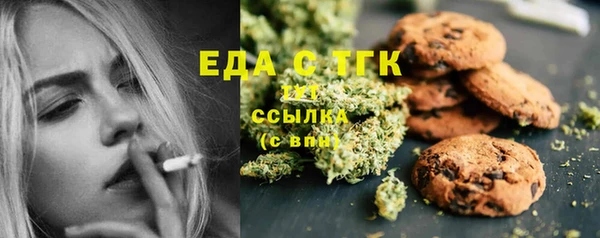 mdpv Кодинск