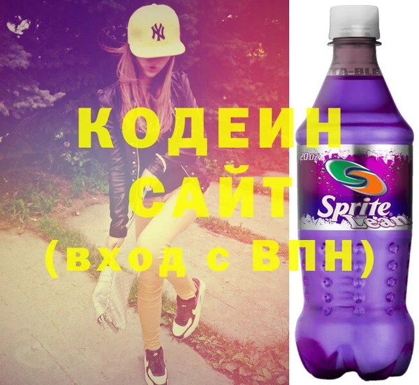 стаф Козловка