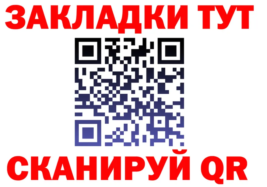 Продажа наркотиков это Telegram Весьегонск