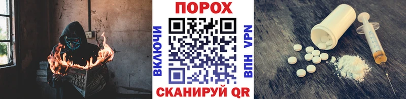 МЕТАМФЕТАМИН Methamphetamine  Купить  Весьегонск 