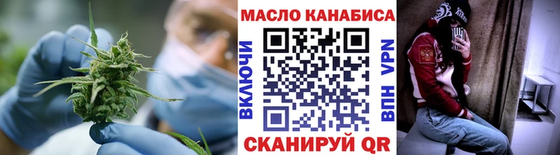 Купить закладки  Весьегонск  Дистиллят ТГК вейп с тгк 